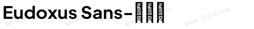 Eudoxus Sans字体转换